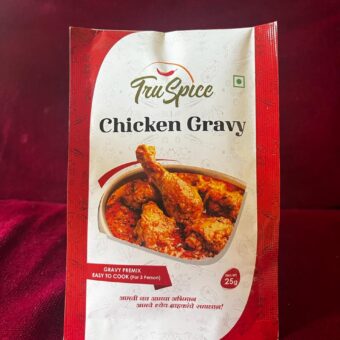 Chicken Gravy Premix