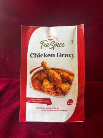 Chicken Gravy Premix