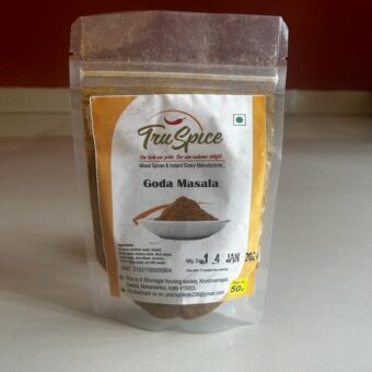 Goda Masala