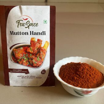Mutton Handi - Gravy Premix