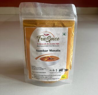 Sambar Masala