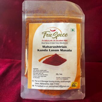 Maharashtrian Kanda Lasun Masala