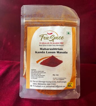 Maharashtrian Kanda Lasun Masala