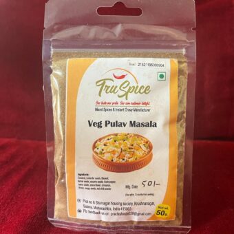 Veg Pulav Masala