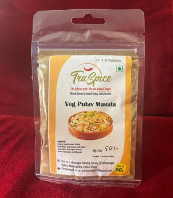Veg Pulav Masala